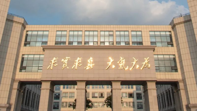 MOS管选型，关键参数如何解读？**