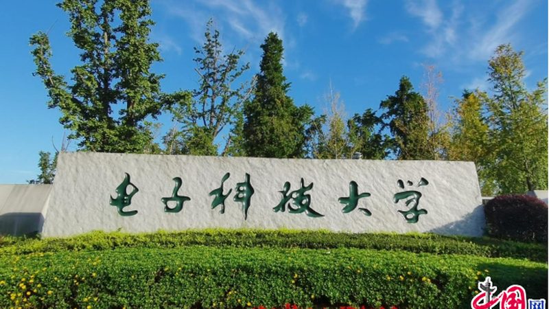 pcb打样定制哪家靠谱
