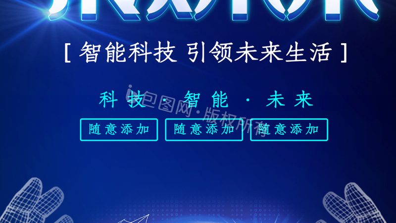 揭秘：PCB代工行业十大品牌，揭秘背后的技术实力与市场布局