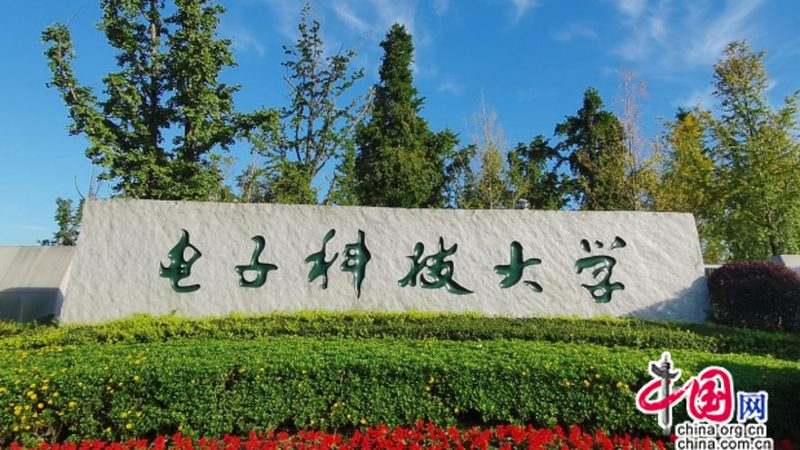 连接器寿命之谜：揭秘其真实使用寿命