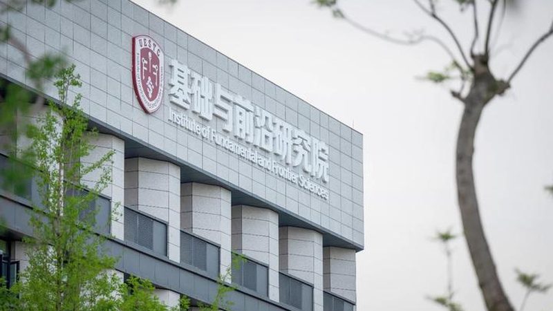 电阻采购：精度把控，确保电路稳定可靠