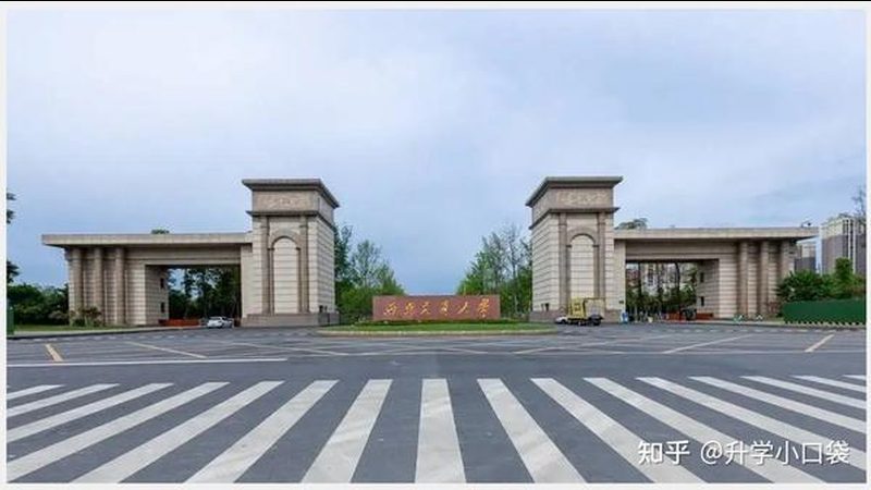 功率三极管：揭秘其选型的关键要素**
